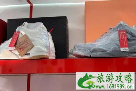 曼谷球鞋店推荐
