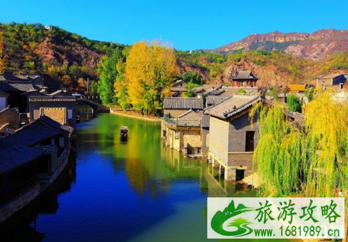 2022古北水镇门票价格+优惠政策+交通指南 2022古北水镇门票价格+优惠政策+交通指南