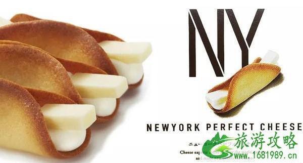 日本自由行购物攻略2022 日本自由行购物攻略2022