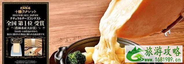 日本自由行购物攻略2022 日本自由行购物攻略2022