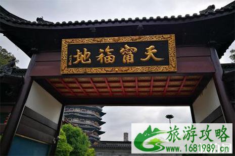 2022常州佛教文化旅游节4月30日开启 2022常州佛教文化旅游节4月30日开启