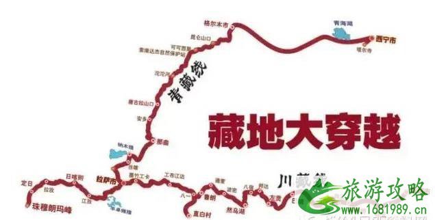 318国道自驾游攻略 318国道自驾游攻略