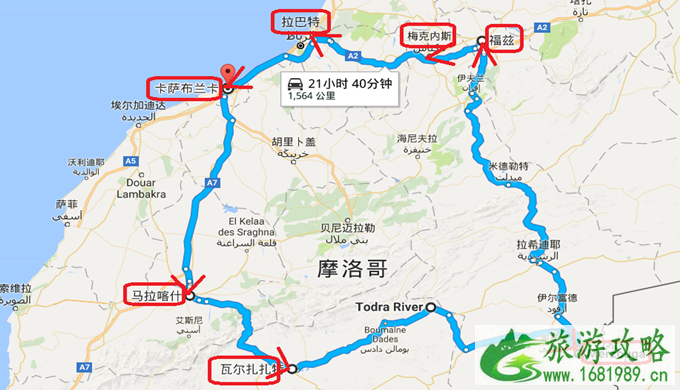 摩洛哥自由行多少钱 摩洛哥旅游报价 摩洛哥自由行多少钱 摩洛哥旅游报价