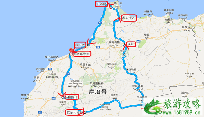 摩洛哥自由行多少钱 摩洛哥旅游报价 摩洛哥自由行多少钱 摩洛哥旅游报价