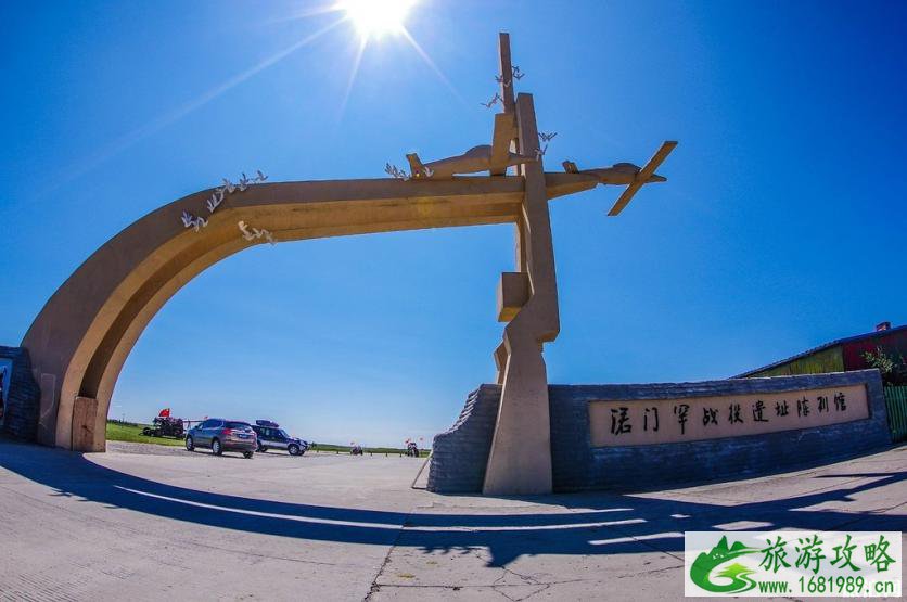 呼伦贝尔有哪些博物馆 2022呼伦贝尔博物馆开放时间+票价 呼伦贝尔有哪些博物馆 2022呼伦贝尔博物馆开放时间+票价