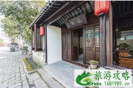 2022苏州沙家浜湿地蓝花节3月24日开启 2022苏州沙家浜湿地蓝花节3月24日开启