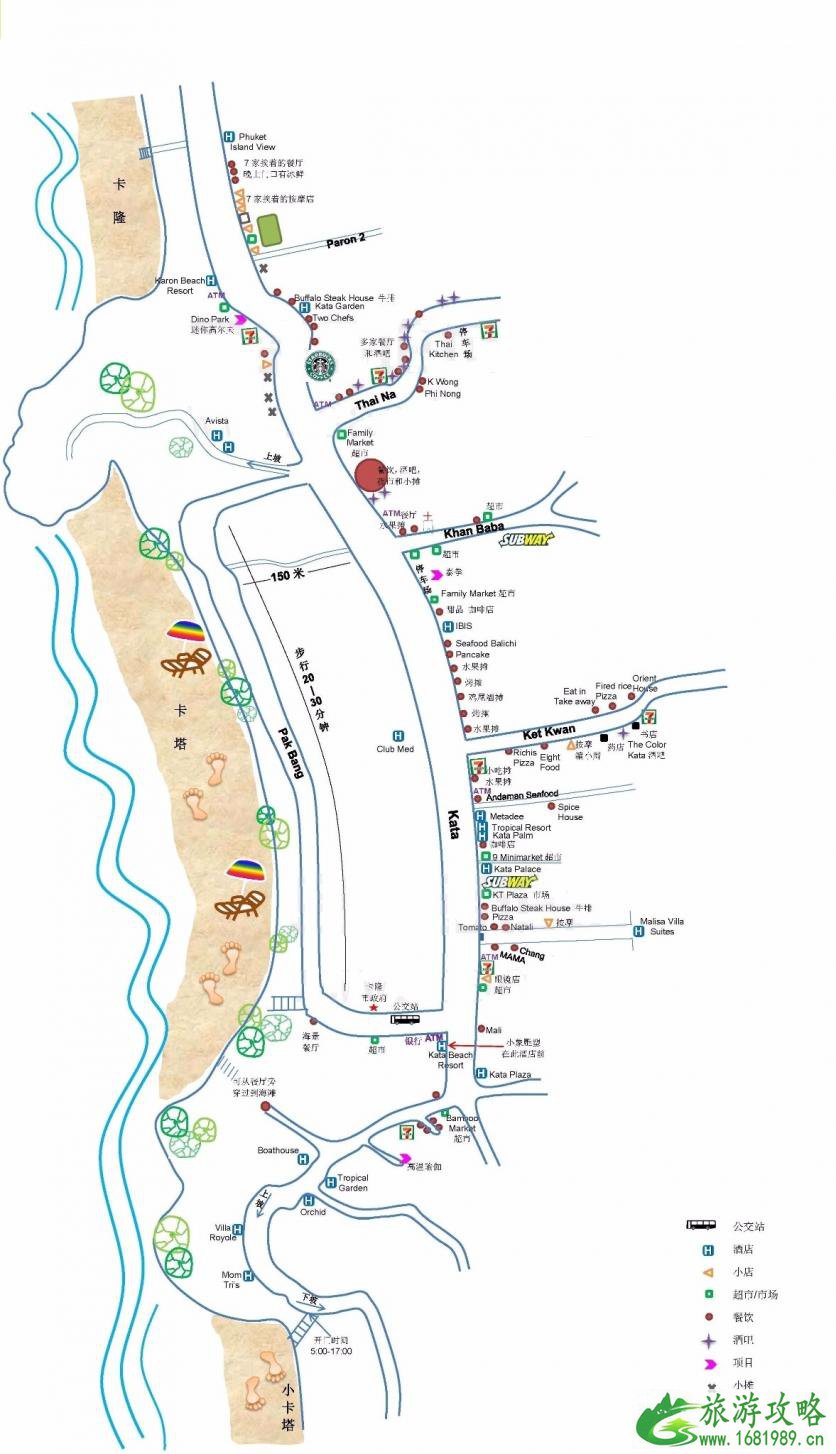 2022普吉岛海滩排名 普吉岛哪个海滩最好