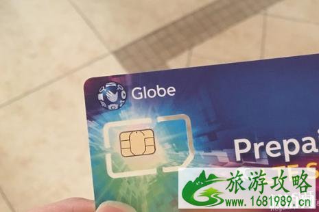 长滩岛电话卡哪里买 长滩岛电话卡攻略