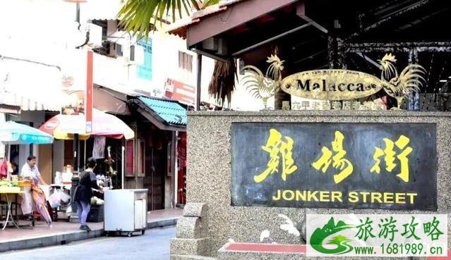 马来西亚自由行城市有哪些 马来西亚自由行城市有哪些