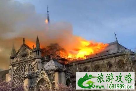 巴黎圣母院大火原因 巴黎圣母院大火最新消息