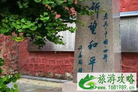 2022敕赐和平寺关闭时间 敕赐和平寺游玩攻略