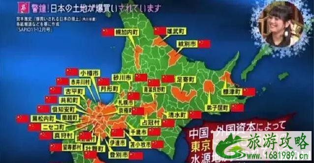 2022年5月1日后日本旅游签证办理最新规则 2022年5月1日后日本旅游签证办理最新规则