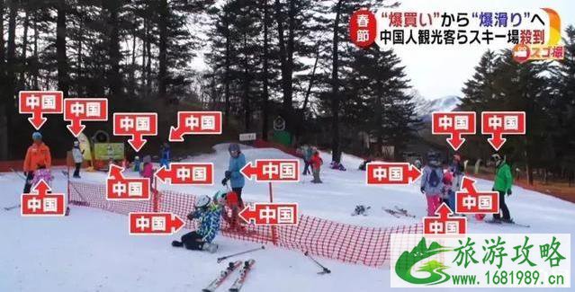 2022年5月1日后日本旅游签证办理最新规则 2022年5月1日后日本旅游签证办理最新规则