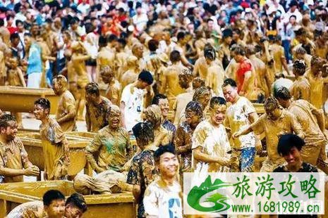 2022沧源摸你黑狂欢节什么时候+介绍