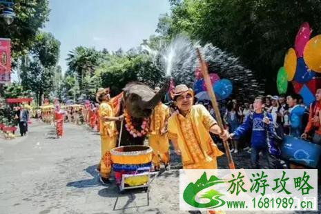 2022景谷泼水节什么时候 2022景谷泼水节活动攻略