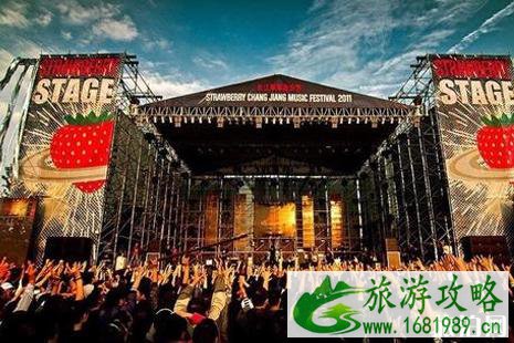 草莓音乐节2022时间表+地点 草莓音乐节2022时间表+地点