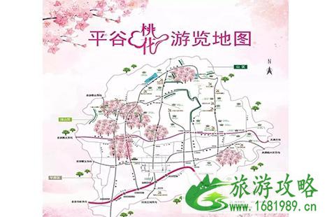 2022平谷桃花节活动信息 附活动时间安排