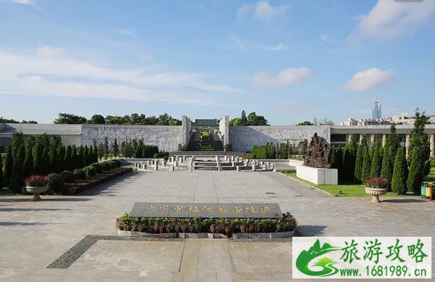 广州烈士陵园在哪里 广州烈士陵园有几个 广州烈士陵园在哪里 广州烈士陵园有几个