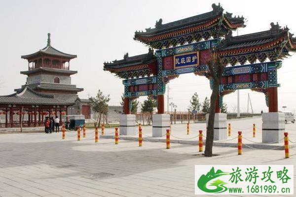 2022五一北京周边游玩攻略 北京五一高铁游玩指南 2022五一北京周边游玩攻略 北京五一高铁游玩指南