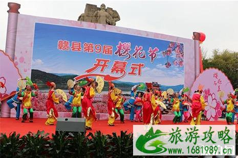 2022赣县樱花节 附活动时间安排 2022赣县樱花节 附活动时间安排