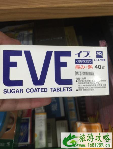 日本日用品必买清单 日本日用品必买清单