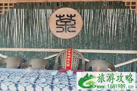 2022都匀百鸟湖休闲观光园门票多少钱