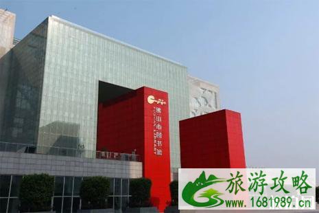 2022清明节佛山图书馆开放时间 2022清明节佛山图书馆开放时间