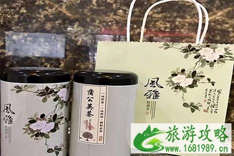 2022老子故里蒲公英花节4月1日开启 2022老子故里蒲公英花节4月1日开启