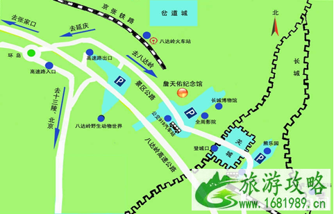 詹天佑纪念馆地址+门票价格+开放时间 詹天佑纪念馆地址+门票价格+开放时间