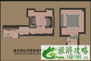 詹天佑纪念馆地址+门票价格+开放时间 詹天佑纪念馆地址+门票价格+开放时间