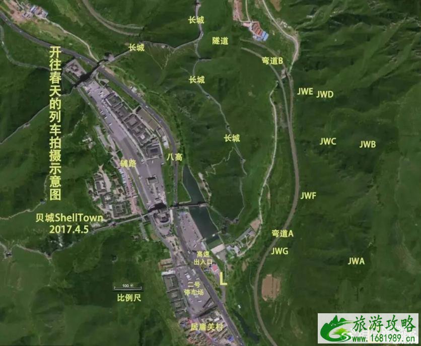 居庸关花海火车怎么坐 居庸关花海火车拍摄地点推荐 居庸关花海火车怎么坐 居庸关花海火车拍摄地点推荐