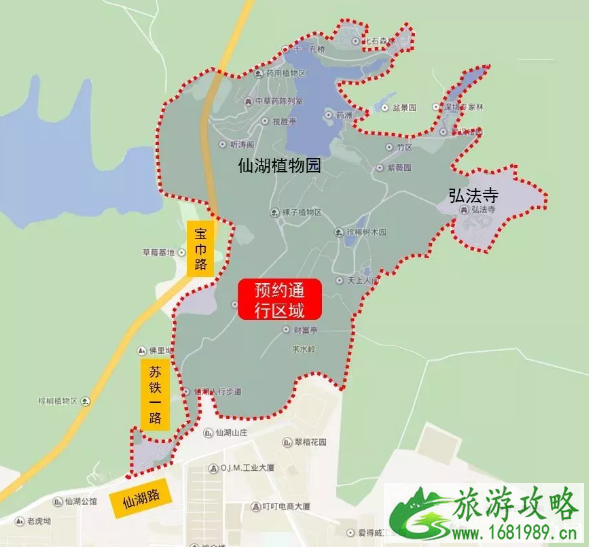 仙湖花展门票多少钱 2022仙湖植物园开车预约指南 仙湖花展门票多少钱 2022仙湖植物园开车预约指南