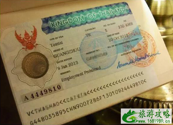 普吉岛出入境卡怎么填 普吉岛签证怎么办理 普吉岛出入境卡怎么填 普吉岛签证怎么办理
