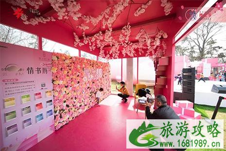 2022玄武湖樱花节3月16日开启 附活动时间表 2022玄武湖樱花节3月16日开启 附活动时间表