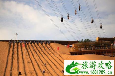 沙坡头有什么好玩的项目 沙坡头有什么好玩的项目