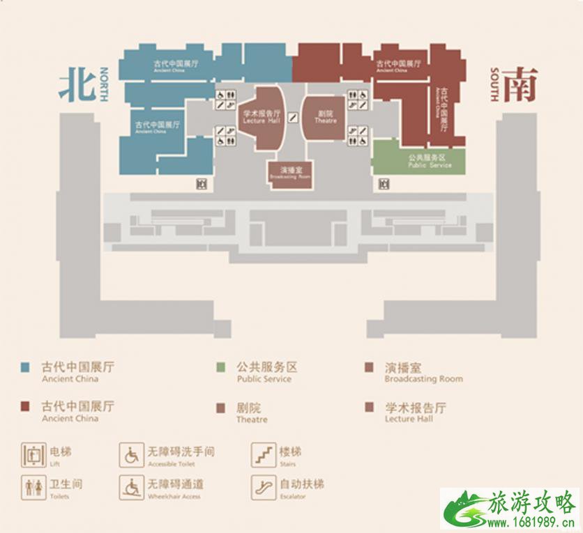 中国国家博物馆关闭通告 2022国家博物馆什么时候开放 中国国家博物馆关闭通告 2022国家博物馆什么时候开放