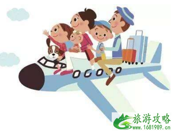 亲子旅游带什么东西 亲子旅游带什么东西