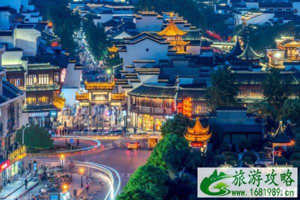 南京有哪些民国建筑物