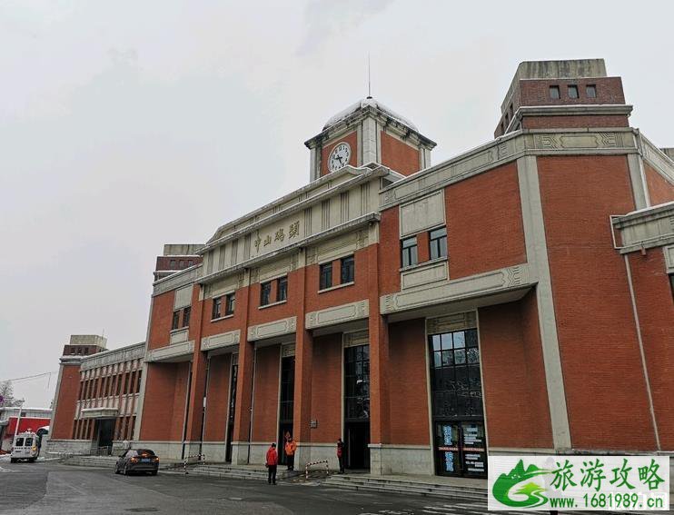 南京有哪些民国建筑物