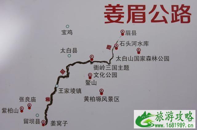 姜眉路最新路况2022 姜眉路沿途旅游景点和路线 姜眉路最新路况2022 姜眉路沿途旅游景点和路线