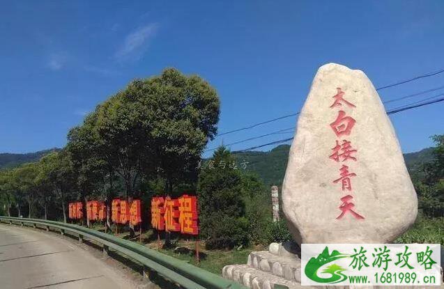 姜眉路最新路况2022 姜眉路沿途旅游景点和路线 姜眉路最新路况2022 姜眉路沿途旅游景点和路线