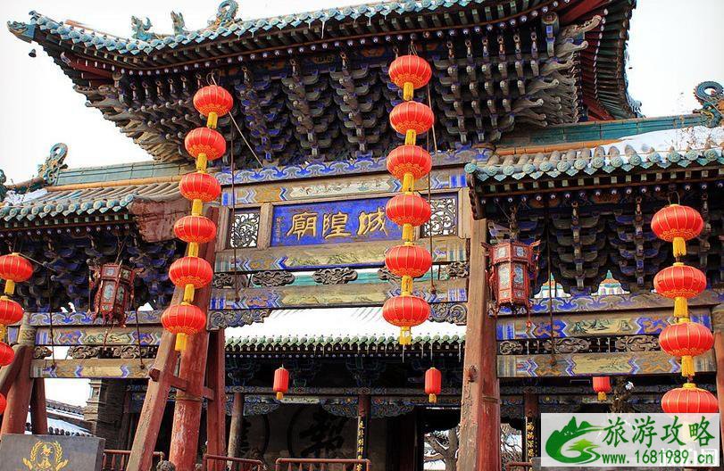 平遥一日游玩攻略 平遥一日游玩攻略