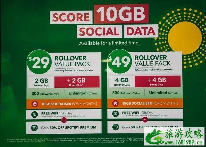 新西兰最佳旅游线路 新西兰旅游景点推荐 新西兰最佳旅游线路 新西兰旅游景点推荐