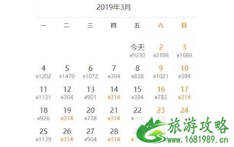 2022深圳三月去哪里机票便宜国外游推荐