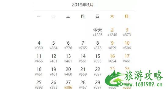 2022深圳三月去哪里机票便宜国外游推荐