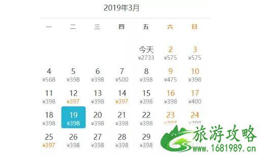 2022深圳三月去哪里机票便宜国外游推荐