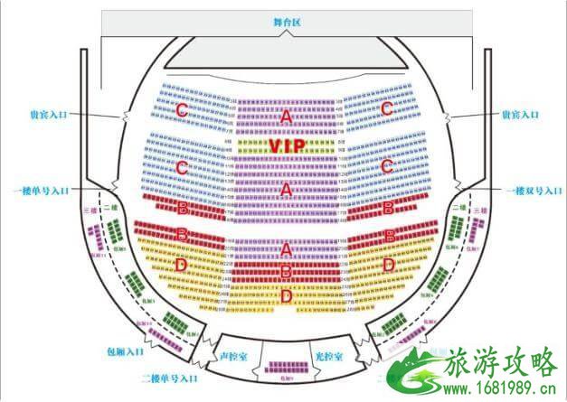 北京欢乐谷门票多少钱 北京欢乐谷门票多少钱
