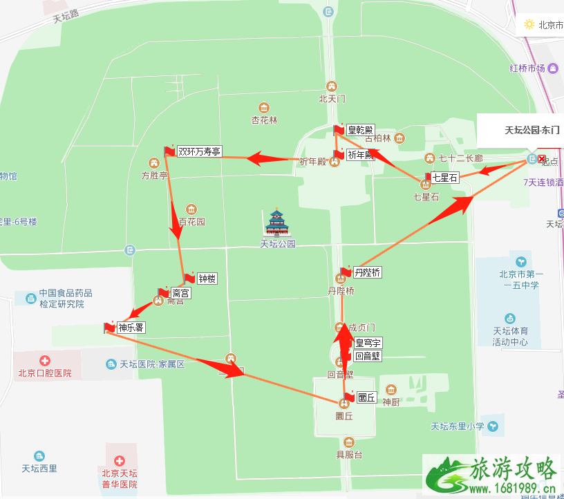北京天坛门票多少钱 2022北京天坛路线+景点推荐 北京天坛门票多少钱 2022北京天坛路线+景点推荐