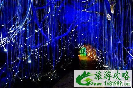 2022三八妇女节石台醉山野景区门票优惠政策+介绍