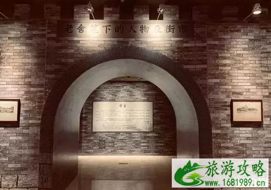 3月北京有哪些展览会 2022北京有哪些免费展览